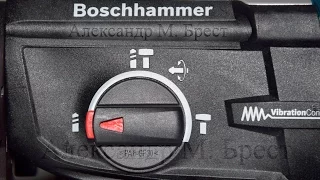 Как поставить переключатель режимов на перфоратор Bosch 2-28