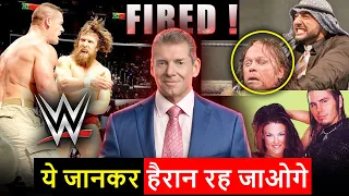 5 WWE Superstars - FIRED for A SHOCKING REASON ! Daniel Bryan, Muhammad Hassan, Matt Hardy & More.