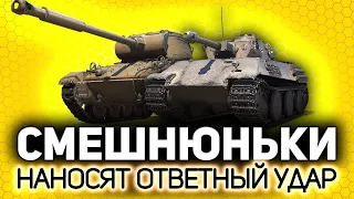 Фанимся на шестёрочках 💥 Звот с Хрустиком