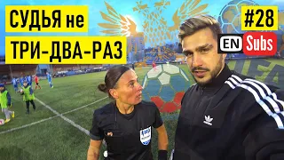 WOMAN REFEREE - about rudeness on the field / bribes to referees / the dream of a debut in RPL
