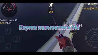 Гайд как нужно фармить деньги в игре Bhop pro