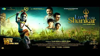 Luv You Shankar Official Trailer | Shreyas Talpade | Sanjay Mishra | Tanisha