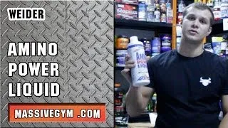 MG Обзор - Аминокислоты Amino Power Liquid (Weider) - MassiveGym.com