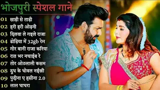 भोजपुरी गाने, Bhojpuri songs Top❤ केसारी लाल भोजपुरी गाने🌺भोजपुरी पुराने गाने💙 Shilpi Raj Song 🎶�