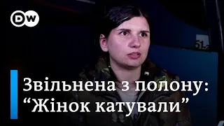 Військовий медик з "Азовсталі" Вікторія Обідіна про полон і повернення додому | DW Ukrainian