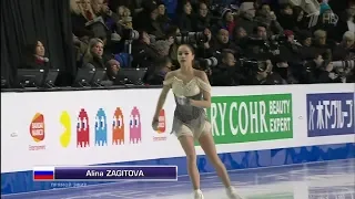 Alina Zagitova gp final 2018 SP Phantom Opera WU B