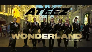 [KPOP IN PUBLIC | ONE TAKE] ATEEZ (에이티즈) - WONDERLAND Dance Cover by BERRY GUM