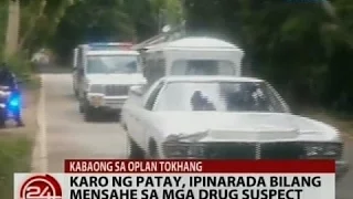 24 Oras: Karo ng patay, ipinarada bilang mensahe sa mga drug suspect