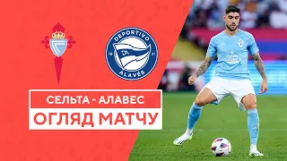 Celta — Alaves | Championship La Liga | Highlights | Matchday 7 | 28.09.2023 | Football