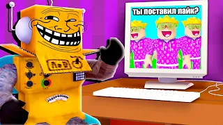 СОЗДАЮ МЕМЫ С ПОЗЗИ В 3 ЧАСА НОЧИ В ПОДВАЛЕ РОБЛОКС! НУБ И ПРО ВИДЕО ROBLOX