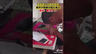 Father sobs once he sees the gaokao result😭🎉