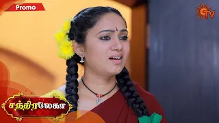 Chandralekha - Promo | 18 August 2020 | Sun TV Serial | Tamil Serial