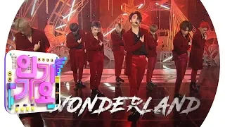 ATEEZ(에이티즈) - WONDERLAND @인기가요 Inkigayo 20191020