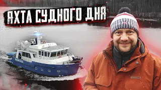 Траулер МАЛАЯ ЛИСА. Идем через Онегу #trawler #малаялисаобзор #траулер,