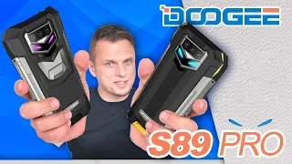 DOOGEE S89 PRO: New Rugged Smartphone with 12000mAh Battery // What To Expect