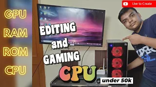 CPU under 50K | Ryzen 5 3600 CPU | Editting and GAMING CPU | TECHNOLOGY | Live to Create