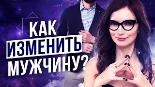 Получай Удовольствие От Долгих Отношений! – Сила в Мысли