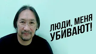 Путинский пёс сознался! Якутского шамана Габышева будут убивать медленно!