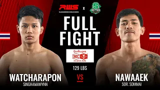 ไฟต์เต็ม Full Fight l วัชรพล vs. นาวาเอก l Watcharapon vs. Nawa-Aek l RWS