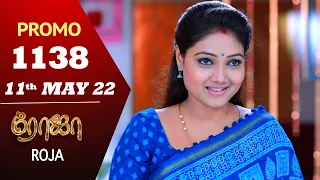 ROJA Serial | Episode 1138 Promo | ரோஜா | Priyanka | Sibbu Suryan | Saregama TV Shows Tamil