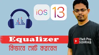 How to set Equalizer on iPhone || ios 13 || Music