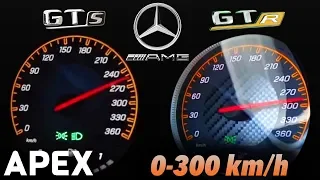 2018 Mercedes AMG GT S vs. AMG GT R - Acceleration Sound 0-100, 0-300 km/h | APEX