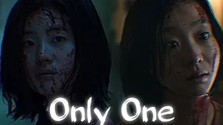 The Witch Part 1,2 FMV: Only One (The Score)