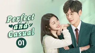【ENG SUB】 Perfect And Casual | EP1 | 完美先生和差不多小姐 | MangoTV Shorts