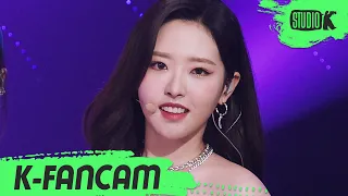 [K-Fancam] 이달의 소녀 올리비아 혜 직캠 'Flip That' (LOONA Olivia Hye Fancam) l @MusicBank 220701