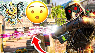 NEW Glitched Camo Is Breathtaking in Black Ops 4.. 😍 | BO4 2023