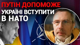 «Ядерну зброю зараз ніхто не застосує», – ПРИТУЛА