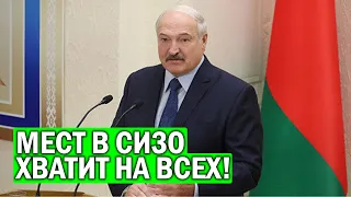 ЛУКАШЕНКО запугивает Беларусь! Арестовывают ВСЕХ, кто сказал кривое слово на "БАЦЬКУ"!