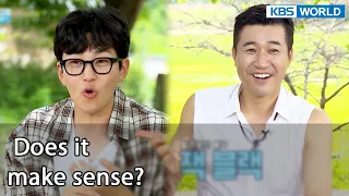 Does it make sense? [Two Days and One Night 4 : Ep.138-1] | KBS WORLD TV 220821