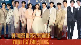 LINE TV Awards  Red Carpet 2020(MewGulf, BrightWin, OffGun, TayNew, SingtoKrist)