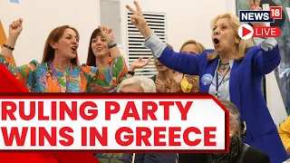 Greece News LIVE | Greece's Ruling Conservatives Win Vote but Fall Short of Majority | English News