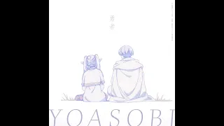 Sousou no Frieren Opening | YOASOBI - Yuusha (Instrumental)