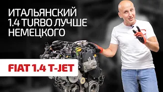 Este fiabil motorul turbo italian? Dezasamblăm motorul din fontă al Fiat 1.4 T-Jet. Subtitrări!