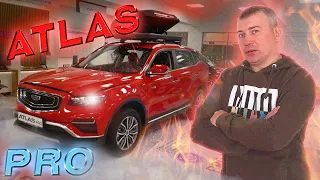 Новый Geely Atlas PRO 2021