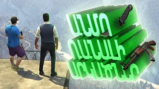 ԲՈԼՈՐ ՈՍՏԻԿԱՆՆԵՐԸ ՄԵԶ ԵՆ ՓՆՏՐՈՒՄ 😂 Gta 5 Online Hayeren Bocere