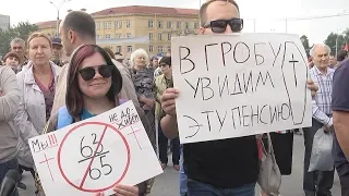 люди рассказали, почему пришли на митинг 28 июля