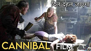 Cannibal Film | Group Trapped In Cannibal Forest Wrong Turn (2003) Explained in Hindi Movies Ranger