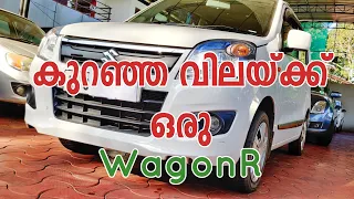 WagonR Vxi 2018 model Malayalam used car review