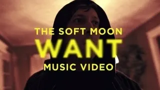 The Soft Moon - "Want" (Official Music Video)