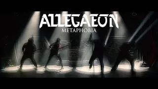 Allegaeon - Metaphobia (OFFICIAL VIDEO)
