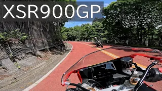 【XSR900GP】マフラー音を聞くために奥多摩州道路で全開走行してみた Yamaha xsr900gp pure Exhaust sound only【モトブログ】