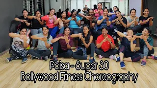 Paisa - Super 30 | Hrithik Roshan | Mrunal Thakur | Vishal Dadlani | Bollywood Choreography |