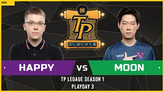 WC3 - TP League S1 - Playday 3: [UD] Happy vs Moon [NE]