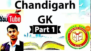 Chandigarh static gk part-1 General knowledge for Chandigarh Police & Teacher Exam