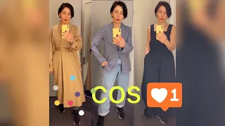 COS ШОПИНГ ВЛОГ, день 1-й👗👛💍🕶💜