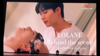 [Behind the Scene] ZeeNuNewxLOLANE : 230509